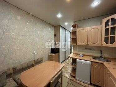 69 м², 3-комнатная квартира 65 000 ₽ в месяц - изображение 39