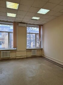 90 м², офис 82 500 ₽ в месяц - изображение 17