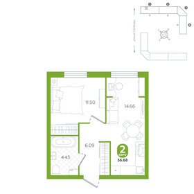 36,7 м², 2-комнатная квартира 2 950 000 ₽ - изображение 16