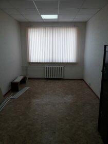 55 м², офис 55 000 ₽ в месяц - изображение 43