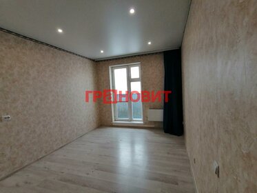 19,7 м², квартира-студия 2 150 000 ₽ - изображение 91