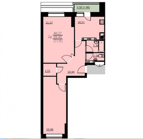 25,5 м², 1-комнатные апартаменты 7 780 000 ₽ - изображение 58