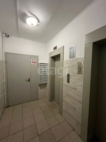 39,5 м², 1-комнатная квартира 6 328 000 ₽ - изображение 77