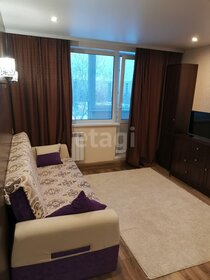 30,1 м², 1-комнатная квартира 4 128 000 ₽ - изображение 33