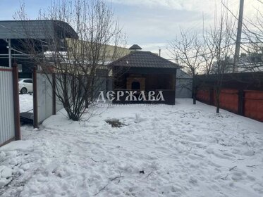 550 м², помещение свободного назначения 50 000 ₽ в месяц - изображение 23