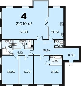 Квартира 210,3 м², 4-комнатная - изображение 1