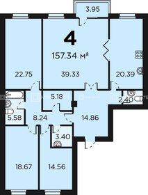 Квартира 157,6 м², 4-комнатная - изображение 1