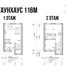 Квартира 116 м², 3-комнатная - изображение 5