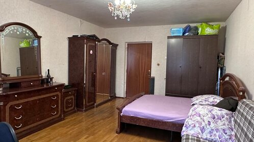 80,4 м², 3-комнатная квартира 15 900 000 ₽ - изображение 132