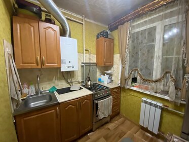 30 м², 1-комнатная квартира 2 850 000 ₽ - изображение 56