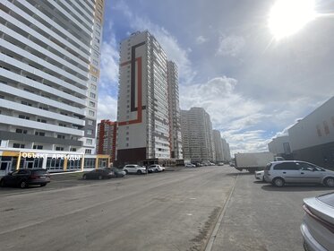 590 м², помещение свободного назначения 590 000 ₽ в месяц - изображение 14