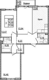 Квартира 77,5 м², 3-комнатная - изображение 1