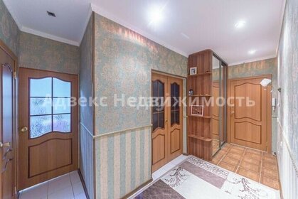 51,4 м², 2-комнатная квартира 4 650 000 ₽ - изображение 73