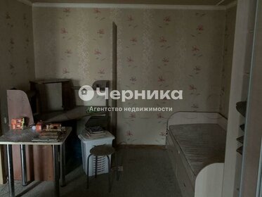 Снять 4-комнатную квартиру с животными на улице Ленинградский проспект в Москве - изображение 4