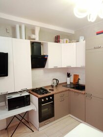 20 м², квартира-студия 4 500 000 ₽ - изображение 50