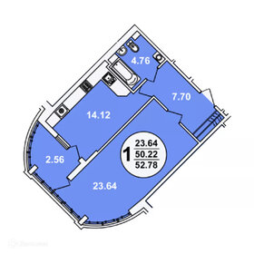 Квартира 52,8 м², 1-комнатная - изображение 1