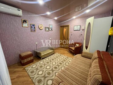 Снять двухкомнатную квартиру у метро Лесной Городок в Москве и МО - изображение 30