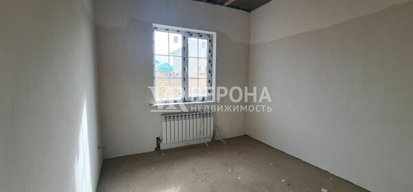 75 м² дом, 3 сотки участок 7 250 000 ₽ - изображение 46