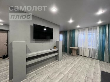 47,4 м², 2-комнатная квартира 2 800 000 ₽ - изображение 63