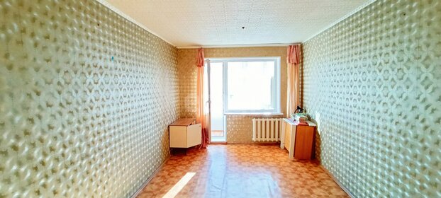 73,5 м², 4-комнатная квартира 2 600 000 ₽ - изображение 31