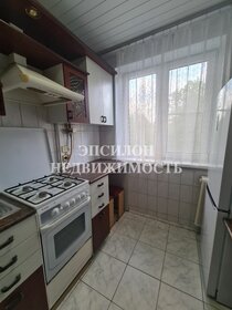 60,9 м², квартира-студия 3 900 000 ₽ - изображение 67