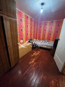 Купить двухкомнатную квартиру с раздельным санузлом в округе Центральный в Краснодаре - изображение 32