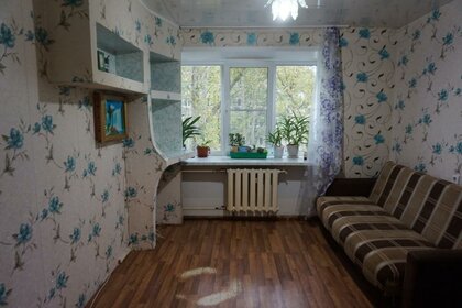 Купить квартиру без отделки или требует ремонта у станции Зеленая Поляна в Белгородской области - изображение 27