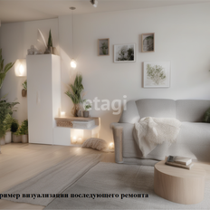 Квартира 44,3 м², 2-комнатная - изображение 1