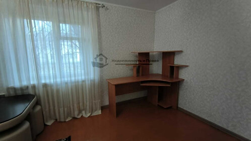 Купить квартиру площадью 34 кв.м. в Люберцах - изображение 2