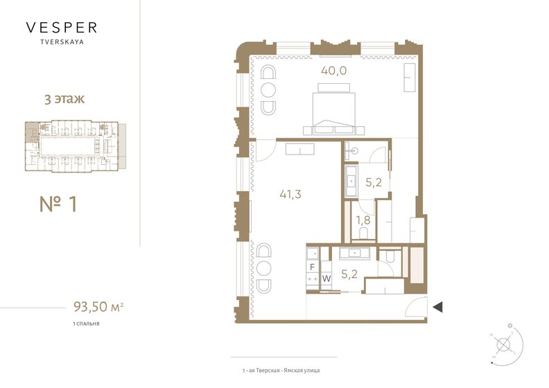 93,5 м², 2-комнатные апартаменты 120 615 000 ₽ - изображение 1