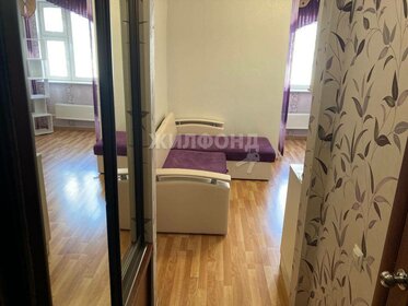 19,3 м², квартира-студия 2 200 000 ₽ - изображение 29