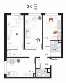 Квартира 73,8 м², 3-комнатная - изображение 1