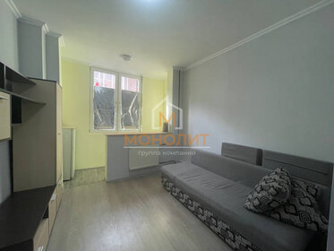 16 м², квартира-студия 2 550 000 ₽ - изображение 94