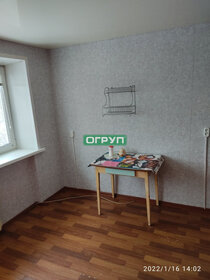 Купить двухкомнатную квартиру с отделкой в Республике Саха (Якутии) - изображение 23