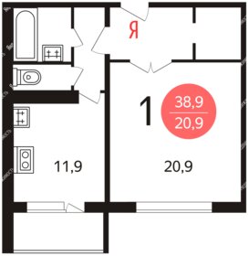 38,4 м², 1-комнатная квартира 12 500 000 ₽ - изображение 66