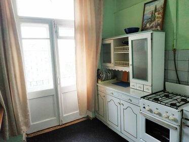 35 м², 1-комнатная квартира 2 900 ₽ в сутки - изображение 100