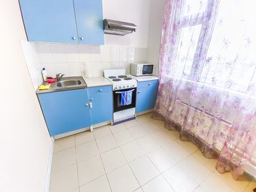 45 м², 1-комнатная квартира 2 190 ₽ в сутки - изображение 39