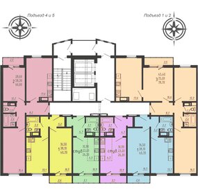 75,1 м², 3-комнатная квартира 8 390 000 ₽ - изображение 57