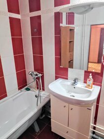 42 м², квартира-студия 2 500 ₽ в сутки - изображение 22