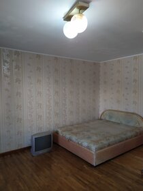 45 м², 2-комнатная квартира 20 000 ₽ в месяц - изображение 34