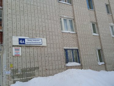 17 м², комната 650 000 ₽ - изображение 29