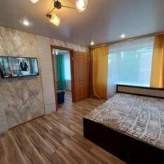 Квартира 46 м², 3-комнатная - изображение 5