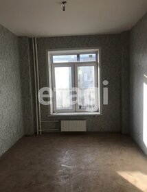 50 м², 2-комнатная квартира 6 300 000 ₽ - изображение 49