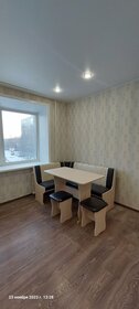 14 м², комната 1 650 000 ₽ - изображение 30