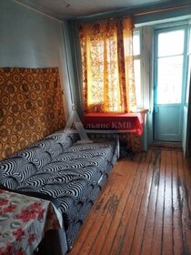 Купить трехкомнатную квартиру в кирпично-монолитном доме на улице Корабельная в Москве - изображение 7