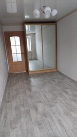 Купить однокомнатную квартиру до 4 млн рублей в Коврове - изображение 30