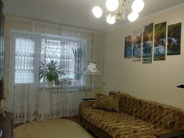 54,1 м², 2-комнатная квартира 4 350 000 ₽ - изображение 27