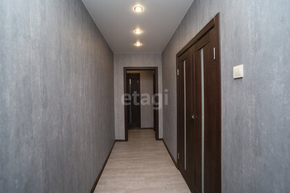 63 м², 3-комнатная квартира 5 100 000 ₽ - изображение 52