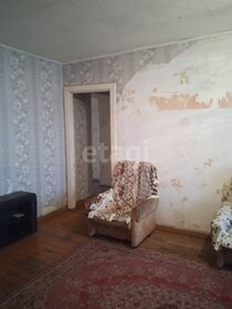 45,1 м², 2-комнатная квартира 2 565 000 ₽ - изображение 65