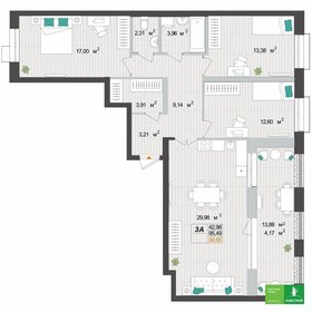 Квартира 99,7 м², 3-комнатная - изображение 1